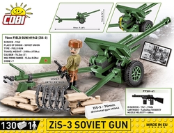 Deutscher Raketenwerfer Nebelwerfer 41 COBI 2291 - World War II - kopie