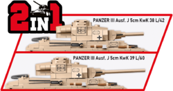 German medium tank Panzer III Pz. KpfW. Ausf. J COBI 2561 - Limited Edition WW II - kopie