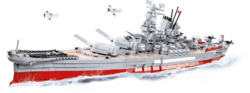 Japonská bitevní loď Jamato (Yamato) COBI 4832 - Executive edition WW II