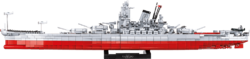 Japonská bitevní loď Jamato (Yamato) COBI 4832 - Executive edition WW II