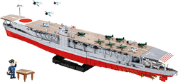 Japanisches Schlachtschiff Yamato COBI 4833 - World War II - kopie