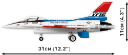 Americký víceúčelový stíhací letoun F-16 (YF-16 ) First Flight 1974 Armed Forces 1:48