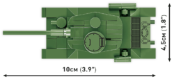 Mini tank COBI-3092
