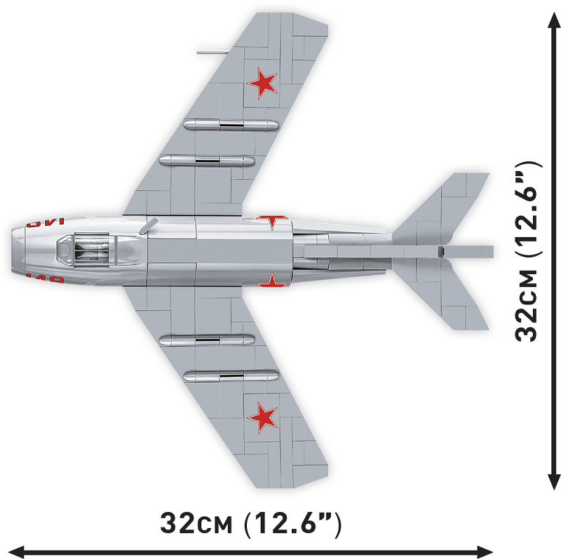 Czechoslovak fighter aircraft S-102 (MIG-15) COBI 5821 - Cold War - kopie