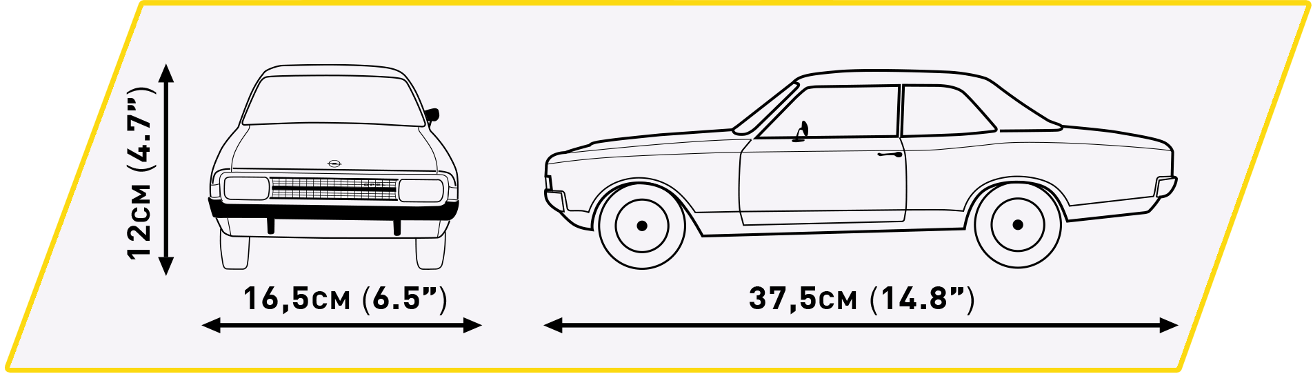 Automobil Opel RECORD C coupé COBI 24344 - Executive Edition 1:12