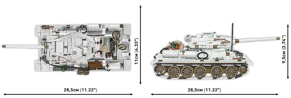 Ruský střední tank T-34-85 & 7.5 PaK 40 COBI 2682 - Limited Edition WW II 1:12