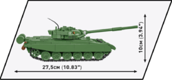 Panzer T-72 M1R COBI 2624 (PL/UA) – Armed Forces 1:35 - kopie