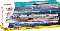 Japanese battleship IJN AKAGI COBI 4850 - Limited Edition WW II