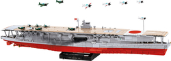 Japanisches Schlachtschiff Yamato COBI 4833 - World War II - kopie